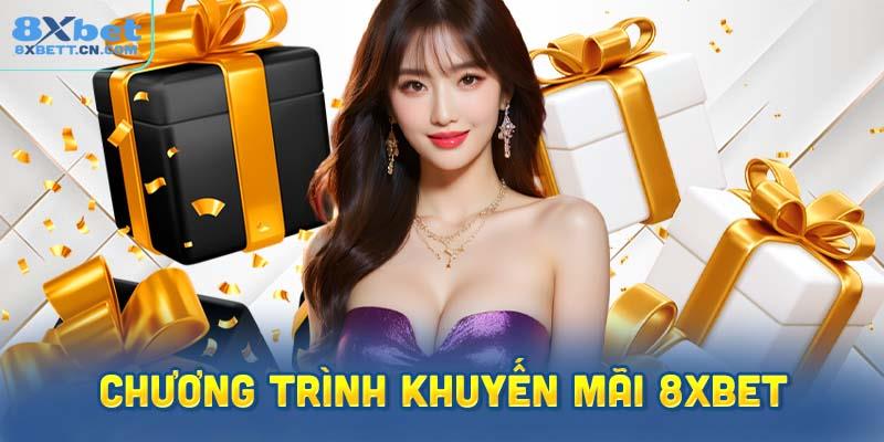 Những điểm hấp dẫn của chương trình khuyến mãi 8XBet là gì?